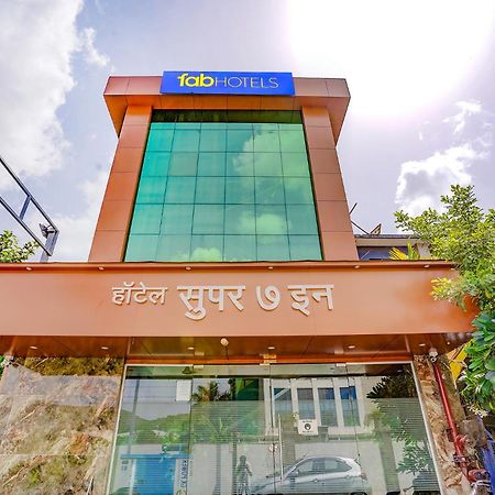 Fabexpress Super 7 Inn - Nr Rabale Station Navi Mumbai Exterior foto